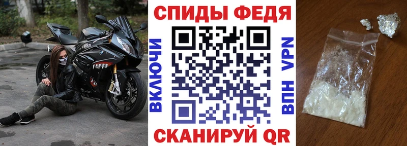 Amphetamine Розовый  darknet формула  Стерлитамак  где купить наркотик 