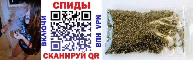 БУТИРАТ BDO 33%  Стерлитамак 