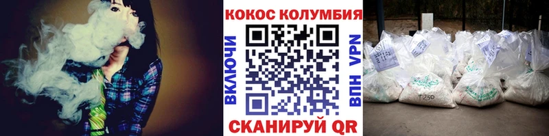 Кокаин Fish Scale МЕГА маркетплейс Стерлитамак