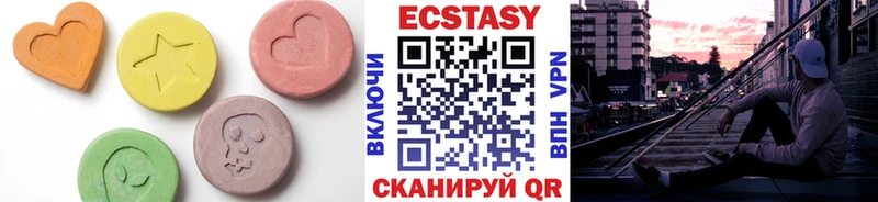 дарнет шоп  Стерлитамак  ЭКСТАЗИ TESLA 