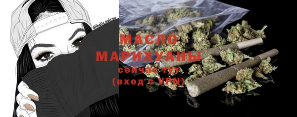 mdma Медвежьегорск
