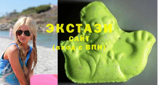 mdma Медвежьегорск