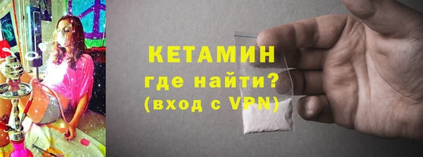 кокс Мегион