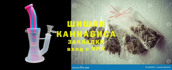 mdma Медвежьегорск
