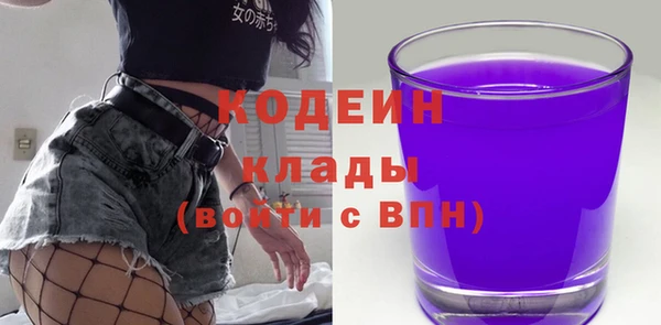 mdma Медвежьегорск