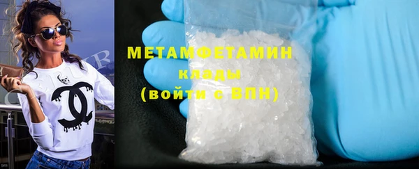 кокс Мегион
