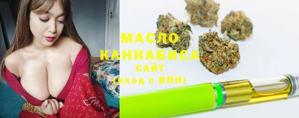 герыч Осташков