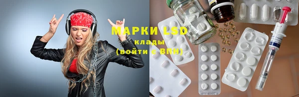 кокс Мегион