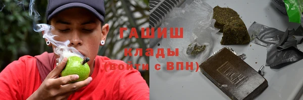 кокс Мегион