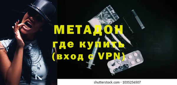 кокс Мегион