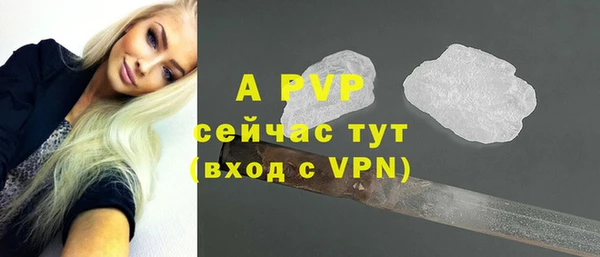 mdma Медвежьегорск