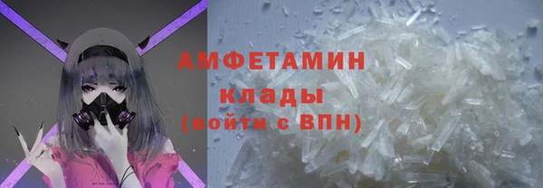 mdma Медвежьегорск