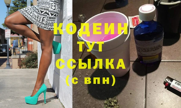 mdma Медвежьегорск