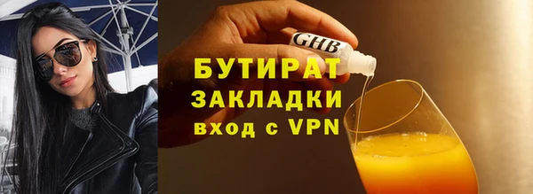 mdma Медвежьегорск
