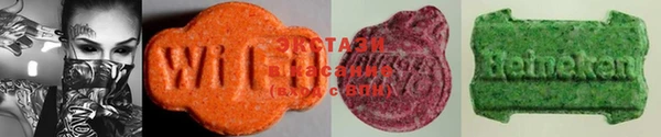 mdma Медвежьегорск