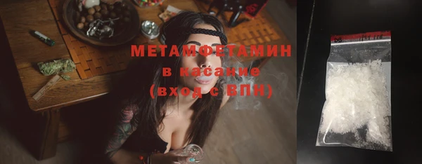 mdma Медвежьегорск