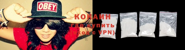 кокс Мегион