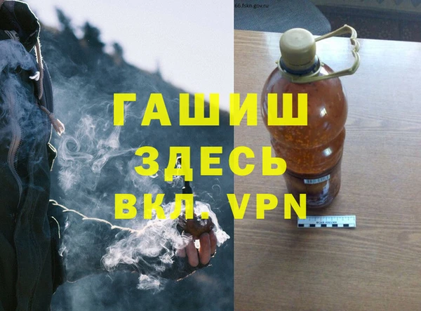 кокс Мегион