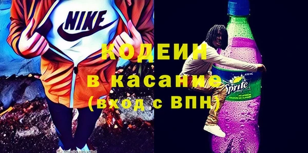кокс Мегион