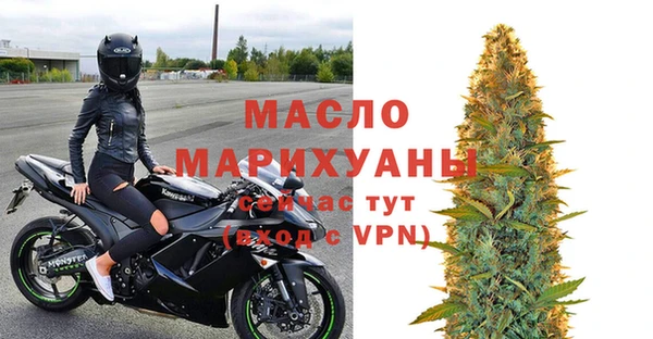 кокс Мегион