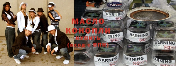 кокс Мегион
