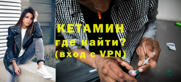 кокс Мегион