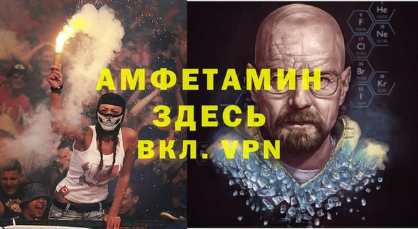 mdma Медвежьегорск