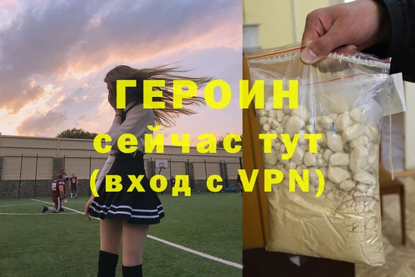 кокс Мегион