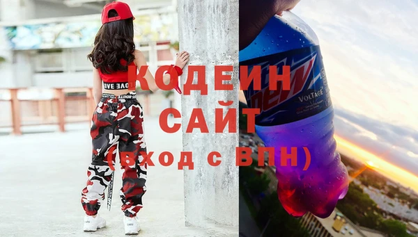 кокс Мегион