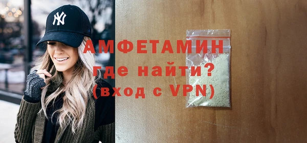кокс Мегион