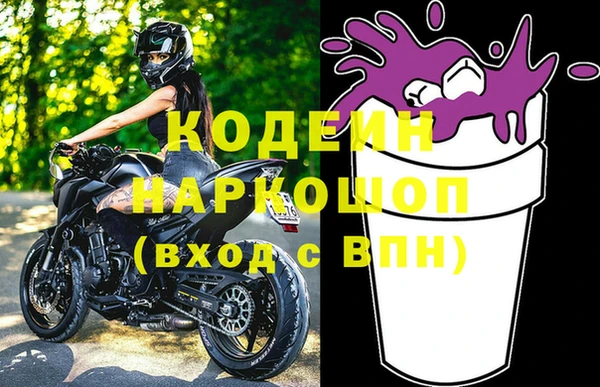 mdma Медвежьегорск