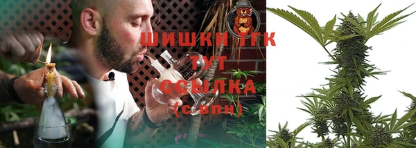 mdma Медвежьегорск