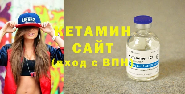 mdma Медвежьегорск