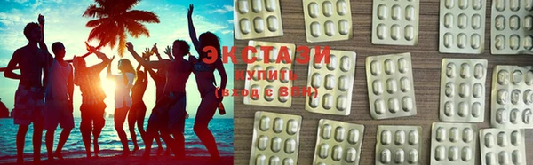 mdma Медвежьегорск