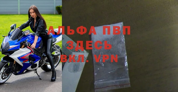 mdma Медвежьегорск
