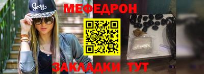 ешки Кингисепп