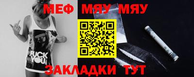ешки Кингисепп