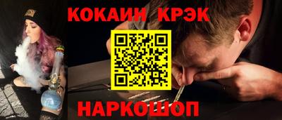МДМА Кимры