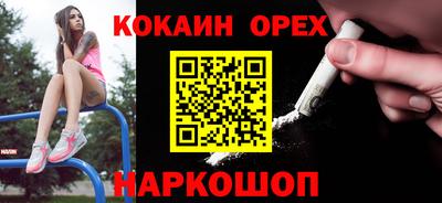 МДМА Кимры