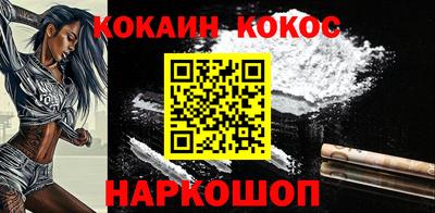 МДМА Кимры