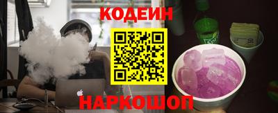ешки Кингисепп