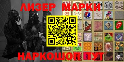 хмурый Беслан