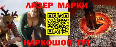 МДМА Кимры