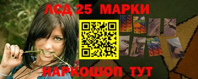 хмурый Беслан