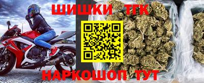 хмурый Беслан