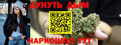 МДМА Кимры