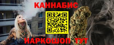 МДМА Кимры