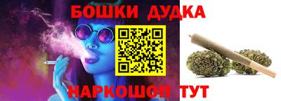 мяу мяу кристалл Берёзовский