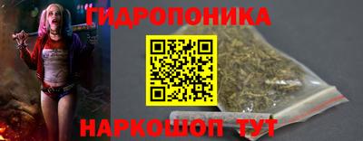 мяу мяу кристалл Берёзовский