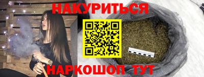 МДМА Кимры